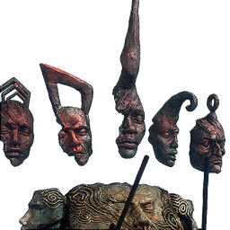 Visages